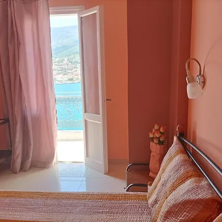 Σπίτι διακοπών Iliada Luxury House *