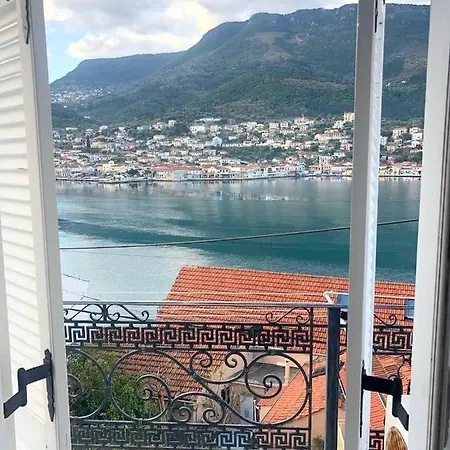 Σπίτι διακοπών Iliada Luxury House