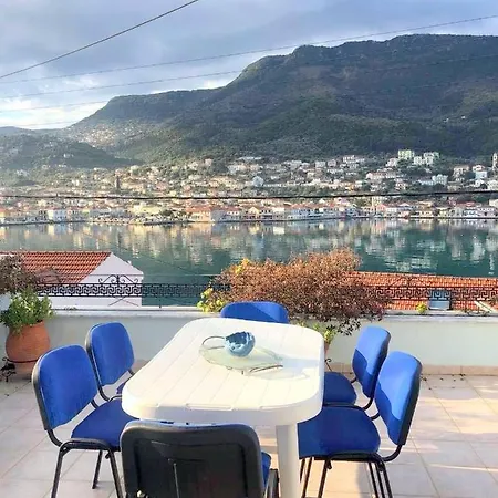 Σπίτι διακοπών Iliada Luxury House *