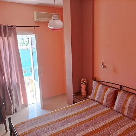 Σπίτι διακοπών Iliada Luxury House