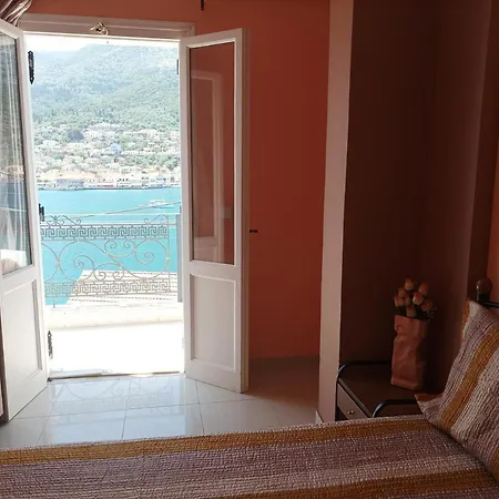 Iliada Luxury House Σπίτι διακοπών