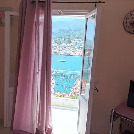 Iliada Luxury House Σπίτι διακοπών *