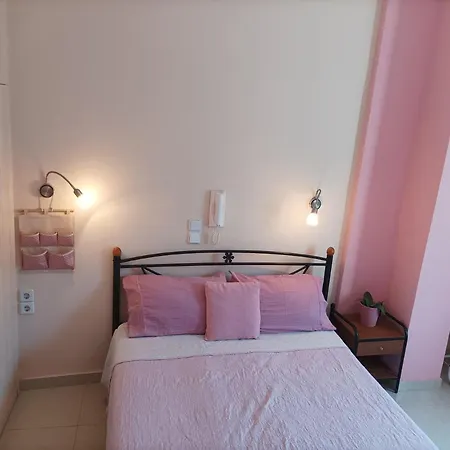 Iliada Luxury House Σπίτι διακοπών Βαθύ