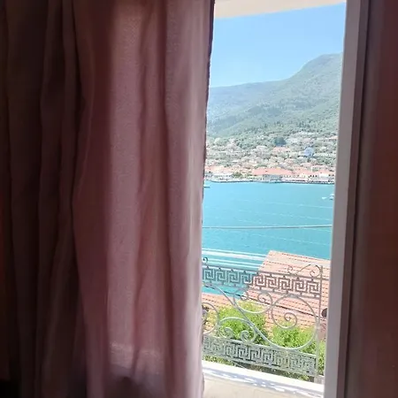 Дом отдыха Iliada Luxury House
